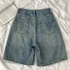 Shorts rétro en denim Femmes Summer High TAIN