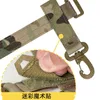 Guochi tattici militari di calabinatore multiplo outdoor guanti tattici militari moleni di cramica cramica portachiavi
