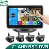 7 inch Touch Screen 4 Channels Split Screen BSD Radar Alarm Car DVR Recorder Parking Monitor With 4PCS 1080P AHD Backup Camera