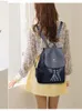 2023 Sac à dos féminin en cuir de haute qualité Sac à bandoulière Tassel Young High-Capacity Girl Girl Trendy Brand Sac à dos