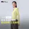Jiaoxia Slim Fit Sonnenschutzanzug für Frauen Al119 Ice Seidensonnenschutzanzug, Feuchtigkeitsabsorption, schnelles Trocknen und kühles Gefühl kurzer Stil schlanker Sonne