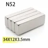 N52 34x12x3.5mm NDFEB Block Neodymium 32x12mm Magneet Super Strong Permanente magnetische balk Standaard Zoekmagneten Aangepast