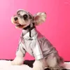 Moda de vestuário para cães bordando bordado prateado casaco de couro de estimação Schnauzer Maltese Teddy Autumn e Winter Roupos