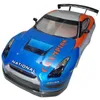 2023 Najnowszy 1/10 RC CAR Shell Body180 mm Szerokość/ogon skrzydeł/spoiler/LED Lights/Akcesoria dla samochodów dryfujących Hobby 1:10 RC