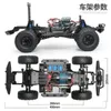 Auto elettrica/RC Nuova HB HB HR1001 ZP1005-1010 1 10 RC auto a quattro ruote motrici a quattro ruote motroniche Calcing Climbing Climbing Claimdcar Full Scale 2.4G Remote Control Car Toy Gift 240424