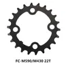 Shiman0 FC-M590 / FC-M430 Mountain Bike Sprocket 44T / 42T / 32T / 22T Ремонтные детали, совместимые с Shiman0