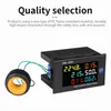 D85-2058 Single-Phase Household Digital LCD AC Panel Meter Intelligent Voltage Current Frequency Power Monitor