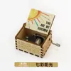 Decorative Figurines Wooden Hand Crank Music Box You Are My Sunshine Gifts For Daughter Halloween Christmas Birthday Gift Anime Theme Wife