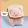 Stuffed Plush Animals NEW Anime Plush Toy Lulu Pig Bread Cute Stuffed Animals Piggy Toast Doll Boy Girl Stuffed Plush Animals Toys Pillow Cushion L411