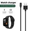 Voor Redmi Watch 3 Lite/Active/Band 2 60 cm/1m magnetische smartwatch USB-laadkabel 2-pin anti-interferentie snel oplaadsnoer