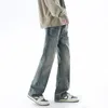 Jeans maschile 2024 Spring Hong Kong Wind Sun Series retrò di pantaloni casual gamba bianca