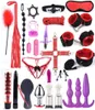 7PCS10PCS25PCS Zestaw Sex Toys for Woman BDSM BONAGE SEX STYKUFTS WHIP METAL BUTT Wtyczka z wibratorem seksowna gra produktu dla dorosłych Y2003149208