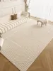 Alfombras de lujo de lujo de alto grado sofá mesa de té de té de dormitorio alfombra de dormitorio