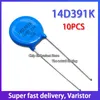 10st variRistor 14d241k 241kd14 i linjesvaristor diameter 14mm DIP-2 240V