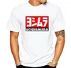 Men039S T -skjortor Yoshimura Logo Japan Tuning Race Black Ampamp White Shirt XS3XL9360854