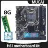 Motherboards MUCAI H61 Motherboard DDR3 8GB 1600MHZ RAM Memory With Intel Core i5 3570 CPU Processor And LGA 1155 Kit Set PC Computer