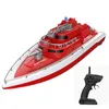 RC Fire Boat Water Spray Laying High Speed Boat Kids Boy Water Electric Toys Ship Model
