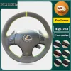 Le couvercle du volant de voiture en tresse pour Lexus est IS250 IS250C IS300 IS300C IS350 IS350C SPORT 2005-2011 Les accessoires de voiture en cuir en daim