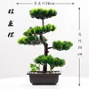 Decorative Flowers 10 Inch Artificial Plant Bonsai Pine Tree For Garden Balcony Floor Fake Decoration