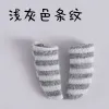 Houziwa 5pairs / lot ob11 poupées chaussettes 1/12 accessoires de poupée BJD