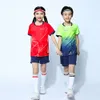 Cambio gradual de fútbol traje de fútbol El entrenamiento de competencia de competencia rápida se puede imprimir en una camisa de fútbol para niños para adultos