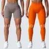 Lu Align Sport Shorts Contour 2.0 Sömlösa leggings Kvinnor Soft Spandex Gym Shorts Sport Push Up Fiess Clothes High midja Yoga Pants Workou