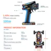 WLTOYS 124007 RC CAR 75 km/H 4WD 2.4G Racing Racing Remote Control Cars High Speed Drift Monster Truck Children's Toys for Boys Gifts