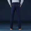 Herren Jeans 2024 Neue koreanische Männer Casual Hosen Stretch Slim Fit Hosen hochwertige Straight Stretch Hosen Männer L49