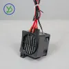 Fans Heating Fan 220v 200w Ptc Ceramic Heater with Fan Heat Blower for Incubator Ptc Ceramic Thermistor Insulation Fan Heater