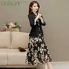 Robe en deux pièces COREAN ELEGANT BUSINESS SUIT 2024 SPRING / SUMME SLIM SIM FIT Two Piece Femme Super Taille Ensemble de fleurs décontractées Set C240411