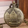 Old Antique Bronze Francfort Castle Allemagne Superbe Bâtiment fabriqué à la main Quartz Pocket Watch Souvenir Collier Callier Callier Callier