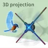 3D Hologram Fan Adverting Display Proctor w/672 Светодиодные бусины легко управлять плавающим художественным холо -графическим видеопроектором Украшение