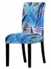 椅子は弾力性のある植物の葉のプリントカバーダイニングルームスパンデックススリップカバーケースストレッチウェディングバンケットの家の装飾