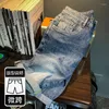 Jeans masculin Summer Denim Shorts2024 Annuelle mince haut de gamme et à la mode imprimé raccourci pantalon de mode Shorts bleus décontractés