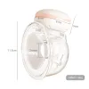 エンハンサーYouhaウェアラブル搾乳器シングル/ダブルハンズ無料電気ウェアラブル乳房カップ8オンス/ 240ml母乳育児ミルクコレクター