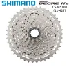 Shimano Deore M5100 11Speed Groupset Shifter Rear Derailleur CS-M5100 CASSETTE 42/51TチェーンHG601 MTBバイク11Sグループセット