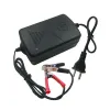 12V 1.5a Motorfietslader Smart Toy Car Power Laying Adapter voor oplaadbare AGM -gel loodzuurbatterij 5AH 7AH 9AH 12AH