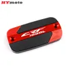 För Honda CRF 1000L CRF1000L/ Africa Twin 2016-22 2023 Motorcykel Front Brom Fluid Reservoir Cap Cylinder Cover CNC Accessories