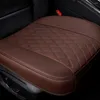 Copertini per sedili per auto morbida cuscino per pad di copertina anteriore in pelle per PU