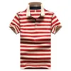 Sea Soul Men's Summer Dress Polo Collar Men's Short Sleeved T-shirt Trendy Loose 2024 Pure Cotton Paul Polo Shirt Men's Stripe