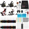 Supplies Tattoo Hine Kit 4pc High Qulity Tattoo Gun avec alimentation Pigment à encre de tatouage permanent tout pour le tatouage Art corporel