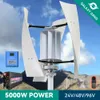 5KW Wind Mill Turbine 24V 48V 12V 2KW 3 Blades Free Energy Vertical Axis Permanenta Maglev Generators med MPPT -laddningskontroller