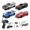 Electric/RC Car 2023 AE86 Дистанционное управление.