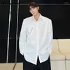 メンズカジュアルシャツLuzhenスタイリッシュな韓国のソリッドカラー長袖シャツトレンディなメタルチェーンデコレーションエレガントなトップ2024 SpringLZ2460