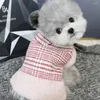犬のアパレル小さな綿パド服冬の秋のファッション温かいセーターペットかわいいハーネス子犬柄ベストヨークシャープードルポメラニアン