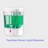 Dispensatore di sapone liquido Sensore touchless Hand Hanitizer Accessori per bagno automatici per EL