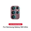 Screenschutz für Samsung Galaxy S23 Ultra S23 Plus S23+ S22 Ultra 5G Kamera -Objektivfilm -Filmschutz für Samsung S23ultra S23plus