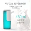 Liquid Soap Dispenser Intelligent Induction Gel Alcohol Wash Hand Machine Automatic Electric Foam Dispensor Charge Version