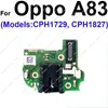 Для OPPO A96 A91 A83 A79 A77 A75 A73 A59 A57 A7 A3 A1 AX7 A3X A7X Разъем для наушников разъем