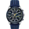 Men039S Watch Top Luxury Business Quartz Watch Men Водонепроницаемые голубые ангельские хронограф повседневные стальные часы для мужчин 22048026220